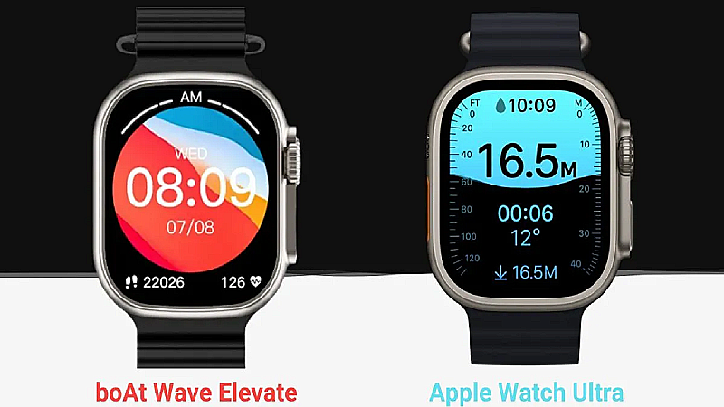 BoAt Wave Elevate Smartwatch: सिर्फ 2,500 रुपये में खरीदें एप्पल वॉच अल्ट्रा जैसी दिखने वाली स्मार्टवॉच, जाने फीचर्स