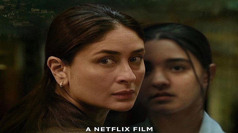 Jaane Jaan Trailer: करीना कपूर की मर्डर मिस्ट्री फिल्म जाने जान का ट्रेलर जारी, इस दिन हो रही रिलीज