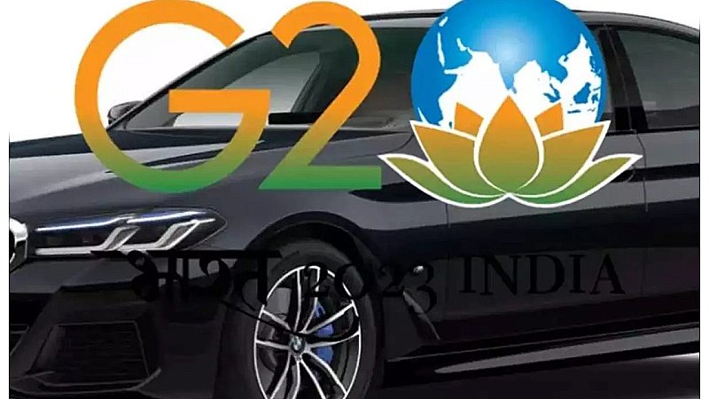 G20 New Delhi summit: 41 मेहमानों को लाने-ले जाने के लिए स्पेशल गाड़ियां तैयार, जानिए क्या है खासियत