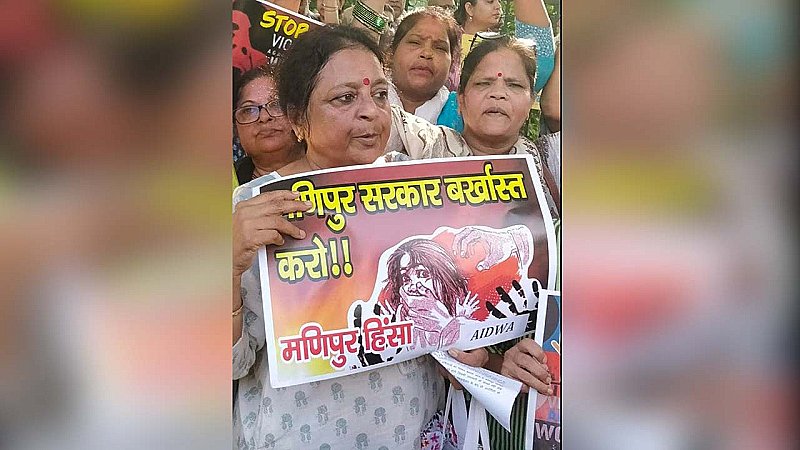 Women Reservation Bill: इस दफे क्या अपनी परीक्षा में सफल होगा महिला आरक्षण बिल, क्या आधी आबादी को मिलेगा ये अधिकार ?