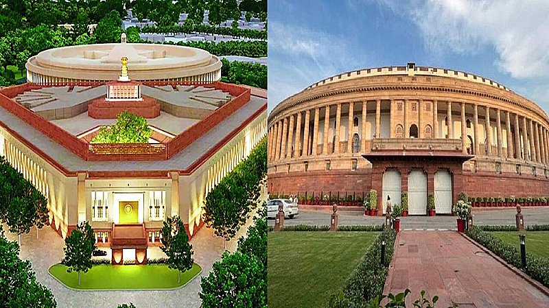 Parliament New Building: गणेश चतुर्थी पर होगा नए संसद भवन का श्रीगणेश, विशेष सत्र में मोदी सरकार का खास प्लान