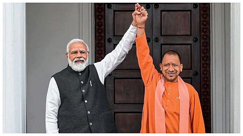UP Cabinet: योगी सरकार 2.0 का पहला मंत्रिमंडल विस्तार जल्द, PM मोदी से मिली  हरी झंडी ! ये बन सकते हैं मंत्री | News Track in Hindi