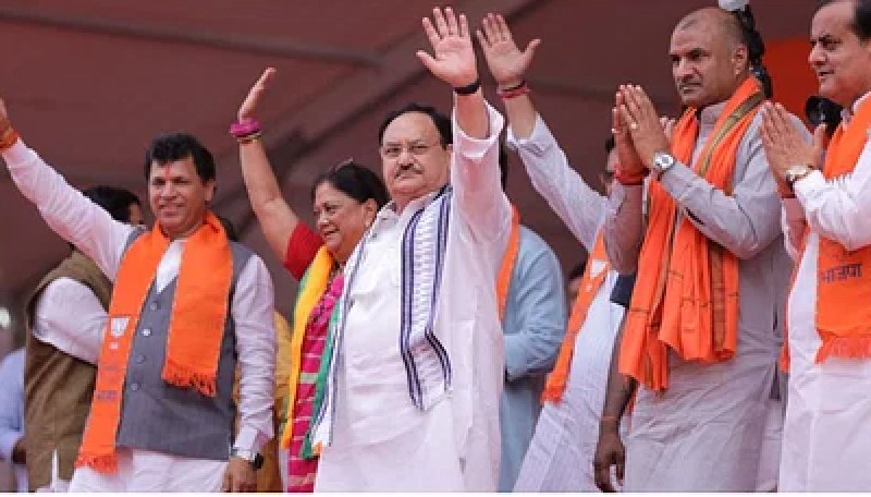 BJP’s ‘Parivartan Sankalp Yatra’ in Rajasthan begins
