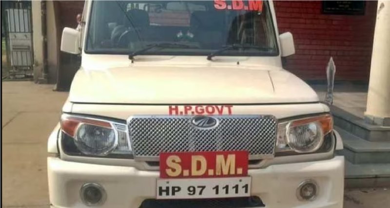 UPSC : बिना यूपीएससी की परीक्षा दिए हुए कैसे बन सकते हैं SDM जानिए UPSC : बिना यूपीएससी की परीक्षा दिए हुए कैसे बन सकते हैं SDM जानिए