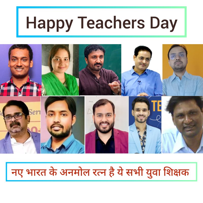 Happy Teachers Day: Teachers Bringing Change in Education Following the Footsteps of Indias Great Gurus